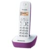 Ασύρματο Ψηφιακό Τηλέφωνο Panasonic KX-TG1611GRF Λευκό-Μώβ με Αναγνώριση Κλήσης, Λειτουργία Αφύπνισης και Φωτιζόμενη Οθόνη