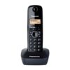 Ασύρματο Ψηφιακό Τηλέφωνο Panasonic KX-TG1611GRH Μαύρο με Αναγνώριση Κλήσης, Λειτουργία Αφύπνισης και Φωτιζόμενη Οθόνη