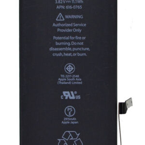 Μπαταρία συμβατή με Apple iPhone 6 Plus 2915mAh OEM Bulk