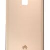 Καπάκι Μπαταρίας Huawei P9 Lite Χρυσαφί OEM Type A