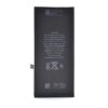 Μπαταρία συμβατή με Apple iPhone 8 Plus 2691 mAh ΟΕΜ Bulk