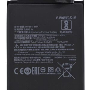 Μπαταρία Ancus για  Mi A2 Lite / Redmi 6 Pro 3900 mAh, Li-ion Bulk