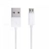 Καλώδιο σύνδεσης Ancus USB AM σε Micro USB B Λευκό 0.2m