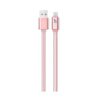Καλώδιο σύνδεσης Hoco UPL 12 Plus USB σε Micro-USB 2.4A με PVC Jelly και Φωτεινή Ένδειξη Ροζ Χρυσό 1.2m