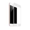 Tempered Glass Ancus Full Face Resistant Flex 9H για Apple iPhone 7 Plus  iPhone 8 Plus