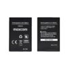 Μπαταρία Maxcom για MM471 1400 mAh,Li-ion Original Bulk