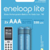 Μπαταρία Επαναφορτιζόμενη Panasonic Eneloop Lite BK-4LCCE/2CP 550 mAh size AAA Ni-MH 1.2V Τεμ. 2 Eco Pack