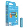 Μπαταρία Επαναφορτιζόμενη Panasonic Eneloop Lite BK-4LCCE/4BE 550 mAh size AAA Ni-MH 1.2V Τεμ. 4 New Package