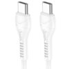 Καλώδιο Hoco X37 Cool Power USB-C σε USB-C Fast Charging 60W 3A Λευκό 1m