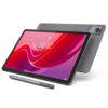 Lenovo Tab M11 TB330FU 11'' Wi-Fi 4GB/128GB Luna Grey + Pen