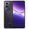Oppo A5m 4G Dual Sim 6.67" 8GB/256GB IP65 Midnight Purple